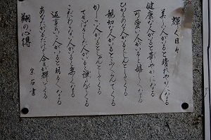 f:id:ats-forldn2012:20190510115036j:plain