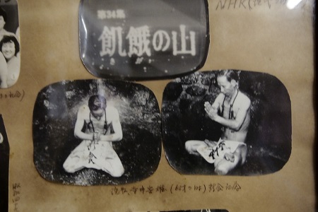 f:id:ats-forldn2012:20190510115340j:plain