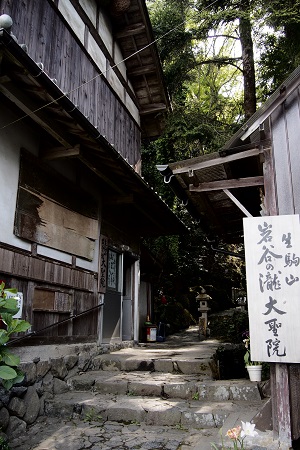 f:id:ats-forldn2012:20190511185709j:plain f:id:ats-forldn2012:20190511185709j:plain