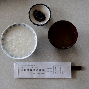 f:id:ats-forldn2012:20190519165515j:plain f:id:ats-forldn2012:20190519165515j:plain