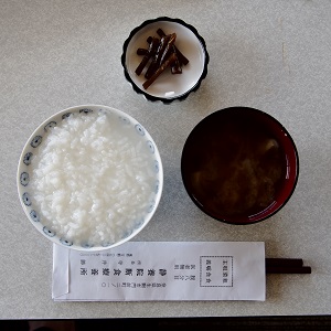 f:id:ats-forldn2012:20190520104547j:plain f:id:ats-forldn2012:20190520104547j:plain