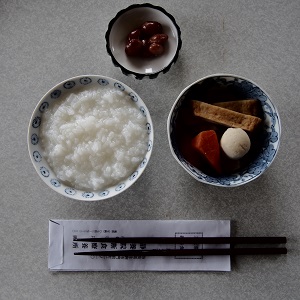 f:id:ats-forldn2012:20190520133436j:plain f:id:ats-forldn2012:20190520133436j:plain