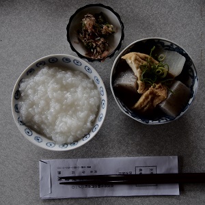 f:id:ats-forldn2012:20190521101256j:plain f:id:ats-forldn2012:20190521101256j:plain