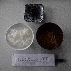 f:id:ats-forldn2012:20190522125038j:plain