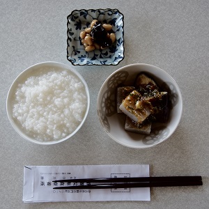 f:id:ats-forldn2012:20190522140315j:plain f:id:ats-forldn2012:20190522140315j:plain