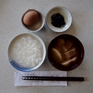 f:id:ats-forldn2012:20190523165806j:plain