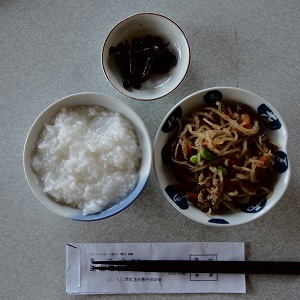 f:id:ats-forldn2012:20190523165859j:plain