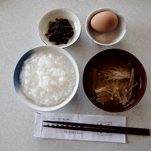 f:id:ats-forldn2012:20190524183043j:plain f:id:ats-forldn2012:20190524183043j:plain