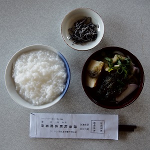 f:id:ats-forldn2012:20190524183203j:plain f:id:ats-forldn2012:20190524183203j:plain