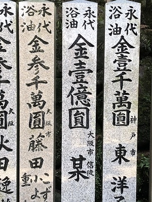 f:id:ats-forldn2012:20190524184115j:plain