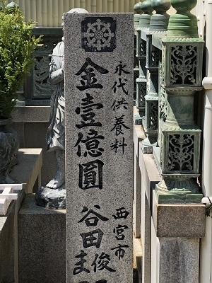 f:id:ats-forldn2012:20190524184143j:plain f:id:ats-forldn2012:20190524184143j:plain