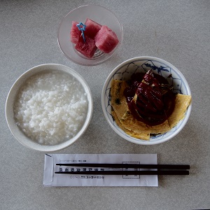 f:id:ats-forldn2012:20190525173608j:plain f:id:ats-forldn2012:20190525173608j:plain