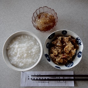 f:id:ats-forldn2012:20190526192507j:plain f:id:ats-forldn2012:20190526192507j:plain