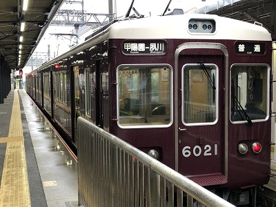 f:id:ats-forldn2012:20190529215024j:plain