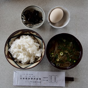 f:id:ats-forldn2012:20190529215255j:plain