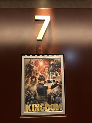 f:id:ats-forldn2012:20190610194444j:plain f:id:ats-forldn2012:20190610194444j:plain