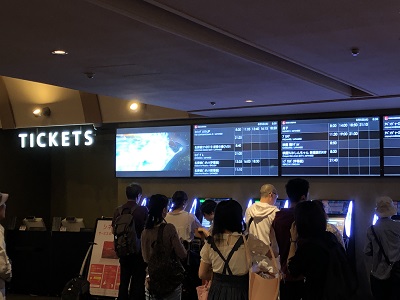 f:id:ats-forldn2012:20190610194800j:plain f:id:ats-forldn2012:20190610194800j:plain