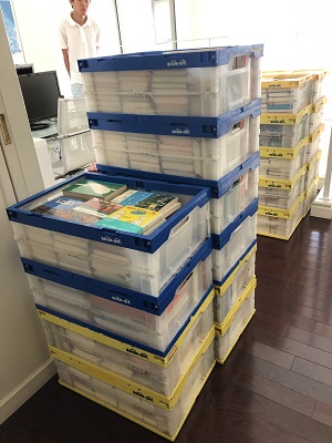 f:id:ats-forldn2012:20190616065753j:plain f:id:ats-forldn2012:20190616065753j:plain