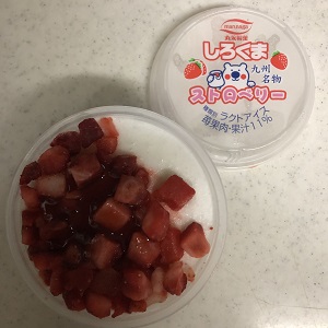 f:id:ats-forldn2012:20190616065818j:plain f:id:ats-forldn2012:20190616065818j:plain