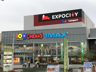 f:id:ats-forldn2012:20190616074030j:plain