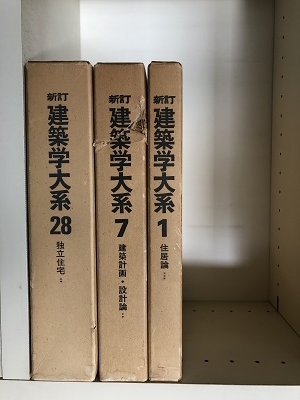 f:id:ats-forldn2012:20190618065759j:plain f:id:ats-forldn2012:20190618065759j:plain