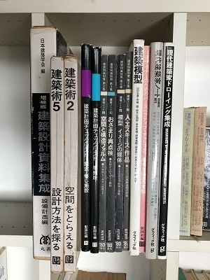 f:id:ats-forldn2012:20190618065822j:plain f:id:ats-forldn2012:20190618065822j:plain