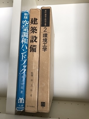 f:id:ats-forldn2012:20190618065949j:plain f:id:ats-forldn2012:20190618065949j:plain