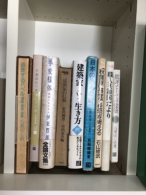 f:id:ats-forldn2012:20190618070238j:plain f:id:ats-forldn2012:20190618070238j:plain