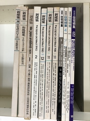 f:id:ats-forldn2012:20190618070412j:plain f:id:ats-forldn2012:20190618070412j:plain