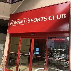 f:id:ats-forldn2012:20190623144810j:plain f:id:ats-forldn2012:20190623144810j:plain