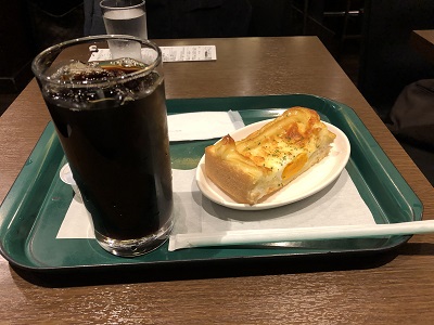 f:id:ats-forldn2012:20190626063229j:plain f:id:ats-forldn2012:20190626063229j:plain