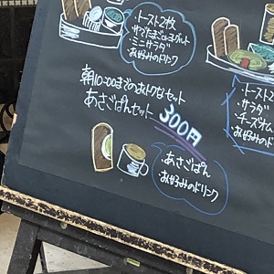 f:id:ats-forldn2012:20190626063649j:plain f:id:ats-forldn2012:20190626063649j:plain