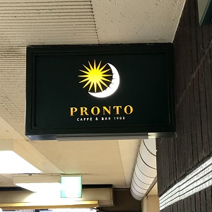 f:id:ats-forldn2012:20190626064141j:plain f:id:ats-forldn2012:20190626064141j:plain