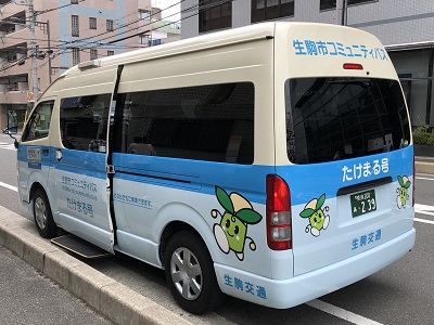 f:id:ats-forldn2012:20190627130600j:plain f:id:ats-forldn2012:20190627130600j:plain