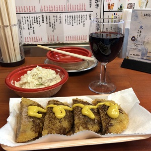 f:id:ats-forldn2012:20190713214234j:plain f:id:ats-forldn2012:20190713214234j:plain