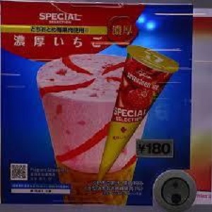 f:id:ats-forldn2012:20190713214324j:plain f:id:ats-forldn2012:20190713214324j:plain