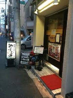 f:id:ats-forldn2012:20190822102615j:plain f:id:ats-forldn2012:20190822102615j:plain