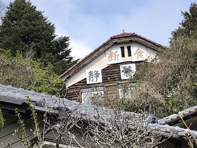 f:id:ats-forldn2012:20200301103423j:plain