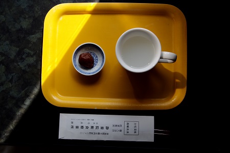 f:id:ats-forldn2012:20200301115637j:plain