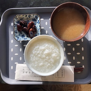 f:id:ats-forldn2012:20200309075009j:plain