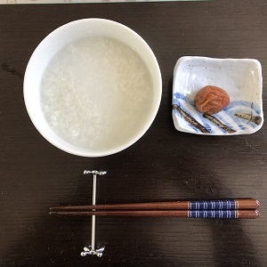 f:id:ats-forldn2012:20210209165147j:plain