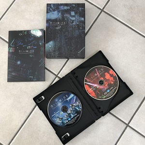 f:id:ats-forldn2012:20210210172003j:plain