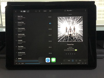 f:id:ats-forldn2012:20210210175457j:plain