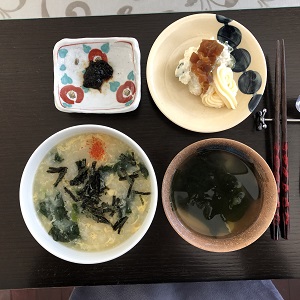 f:id:ats-forldn2012:20210217111858j:plain