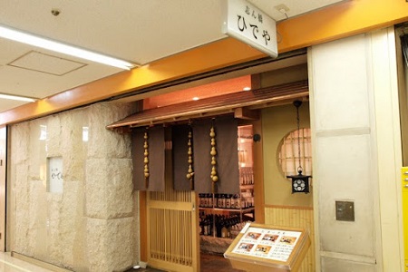 f:id:ats-forldn2012:20220102144119j:plain