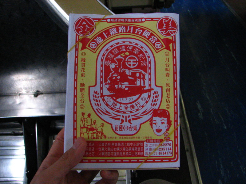 f:id:ats-n:20140218154739j:image:left