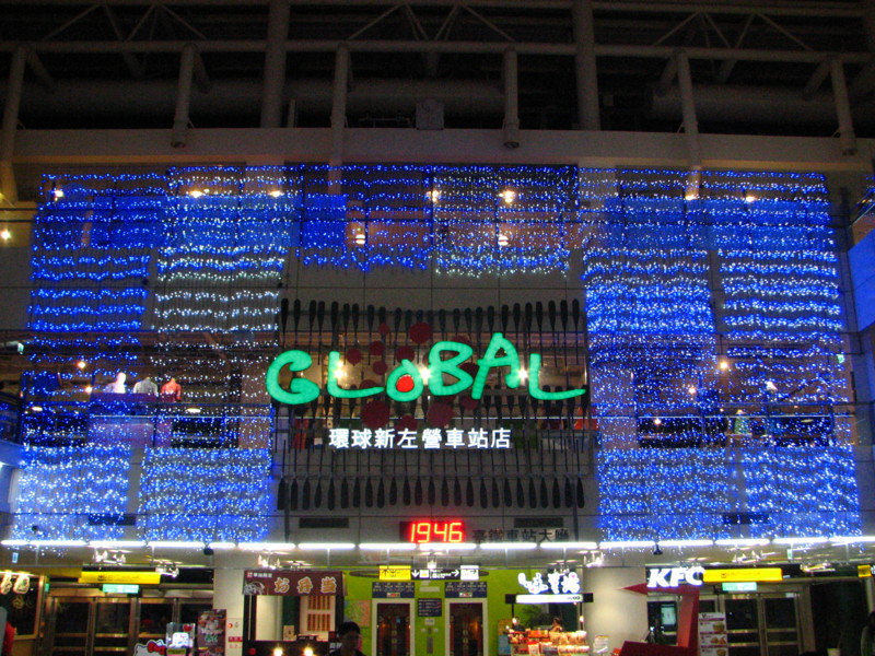 f:id:ats-n:20140218205510j:image