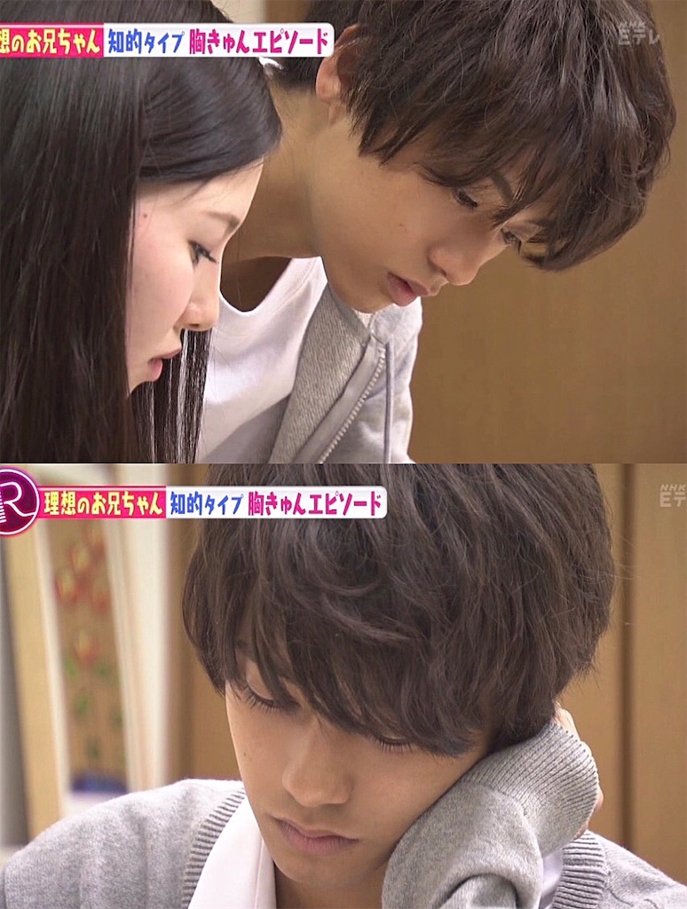 髙橋海人くんの魅力を布教します。 - かいとくんと私。