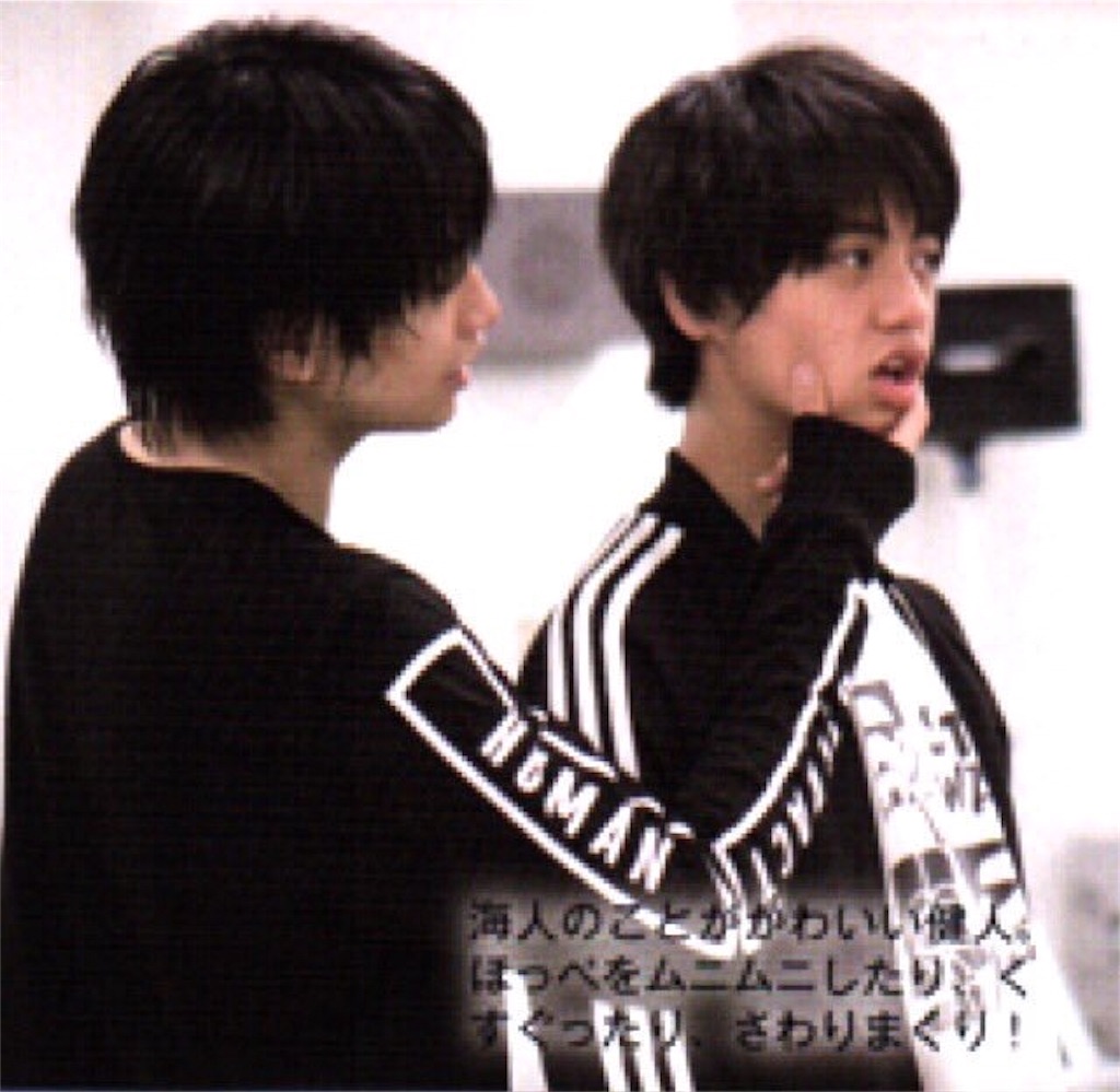 髙橋海人くんの魅力を布教します。 - かいとくんと私。