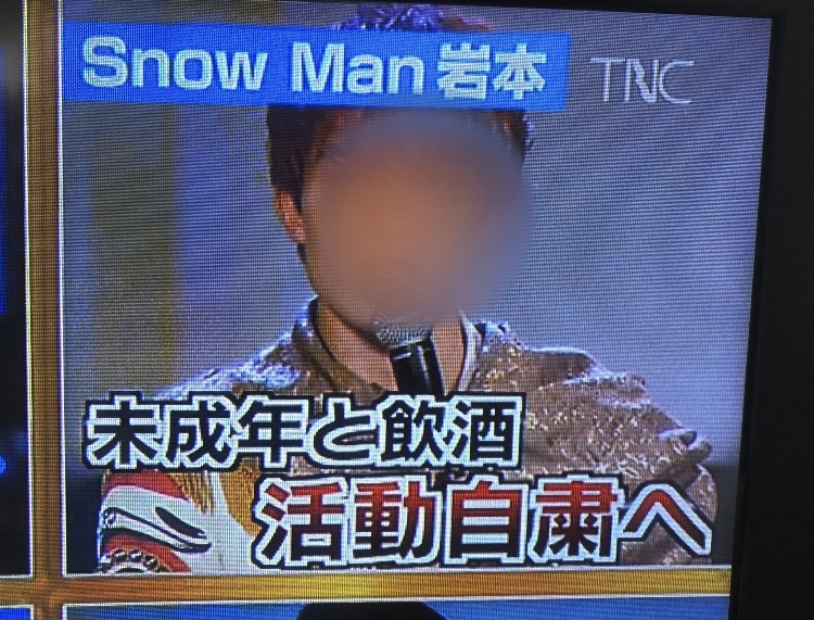 f:id:atsan_6:20210115200634j:plain